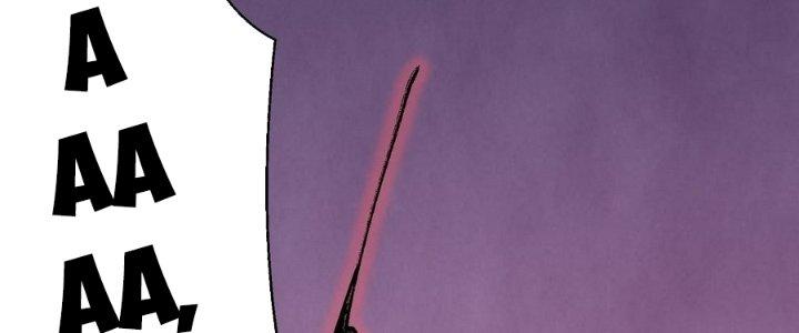 Tinh Lao Chapter 6 - Trang 2