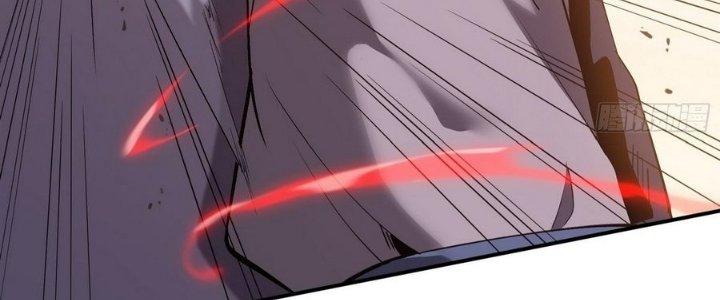 Tinh Lao Chapter 6 - Trang 2