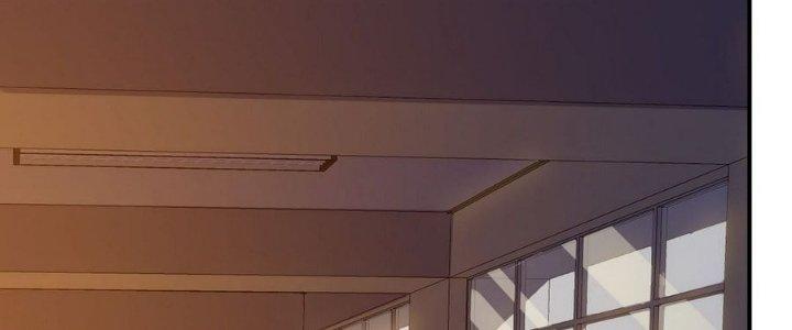 Tinh Lao Chapter 6 - Trang 2