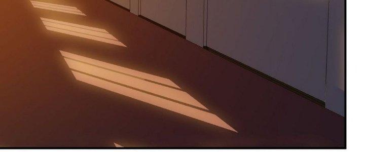 Tinh Lao Chapter 6 - Trang 2