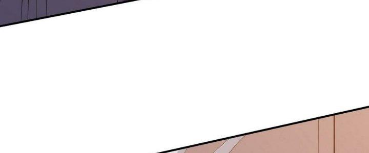 Tinh Lao Chapter 6 - Trang 2