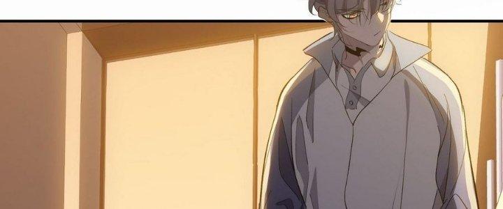 Tinh Lao Chapter 6 - Trang 2