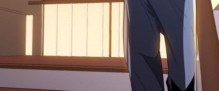 Tinh Lao Chapter 6 - Trang 2