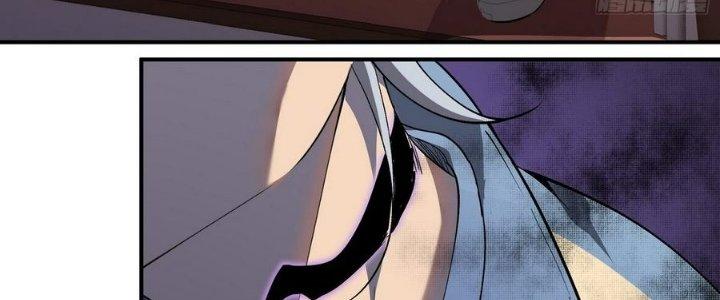 Tinh Lao Chapter 6 - Trang 2