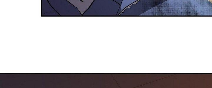 Tinh Lao Chapter 6 - Trang 2