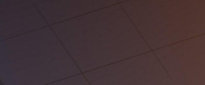 Tinh Lao Chapter 6 - Trang 2