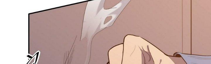 Tinh Lao Chapter 6 - Trang 2