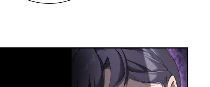 Tinh Lao Chapter 6 - Trang 2