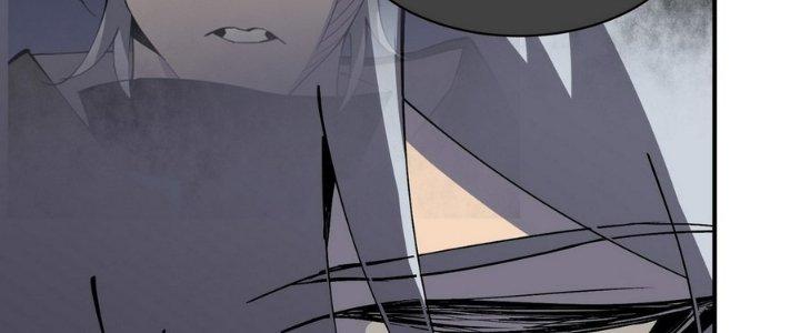 Tinh Lao Chapter 6 - Trang 2