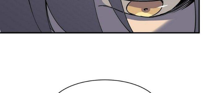 Tinh Lao Chapter 6 - Trang 2