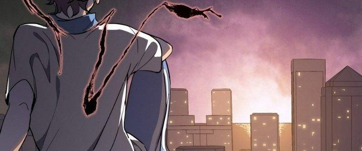 Tinh Lao Chapter 6 - Trang 2