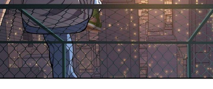 Tinh Lao Chapter 6 - Trang 2