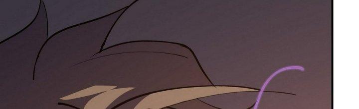 Tinh Lao Chapter 6 - Trang 2