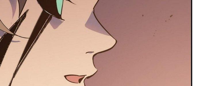 Tinh Lao Chapter 6 - Trang 2