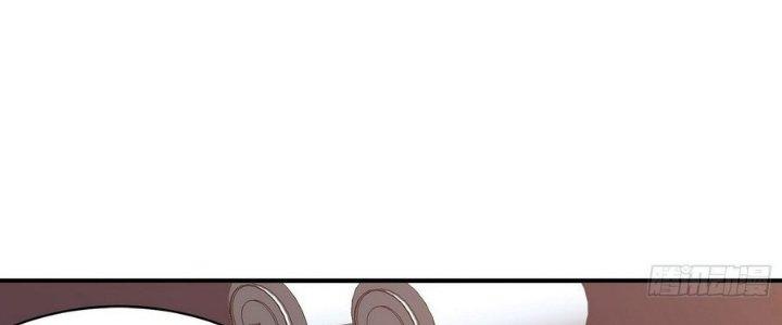 Tinh Lao Chapter 6 - Trang 2