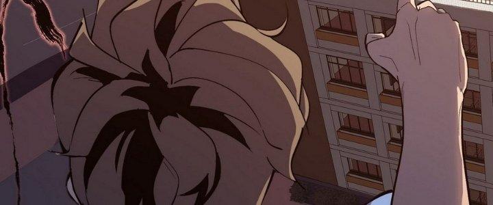 Tinh Lao Chapter 6 - Trang 2