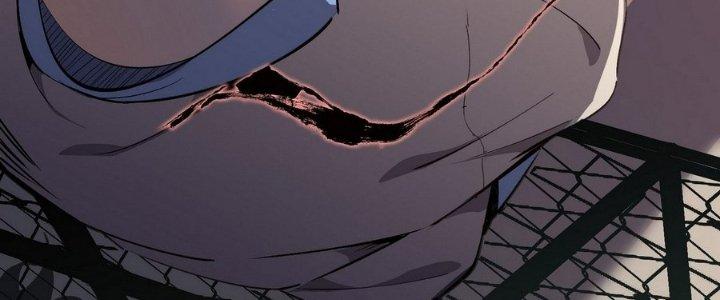 Tinh Lao Chapter 6 - Trang 2