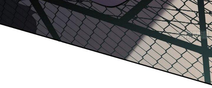 Tinh Lao Chapter 6 - Trang 2