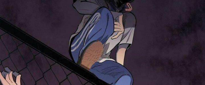 Tinh Lao Chapter 6 - Trang 2