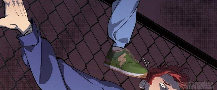 Tinh Lao Chapter 6 - Trang 2