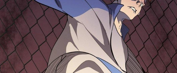 Tinh Lao Chapter 6 - Trang 2