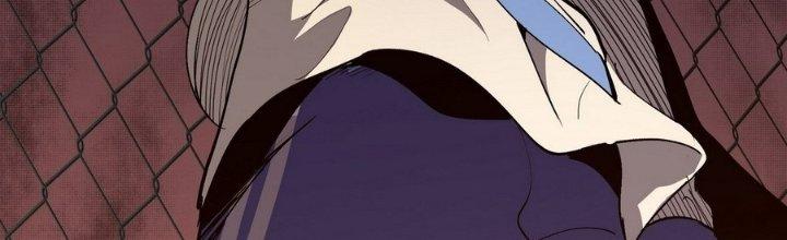 Tinh Lao Chapter 6 - Trang 2