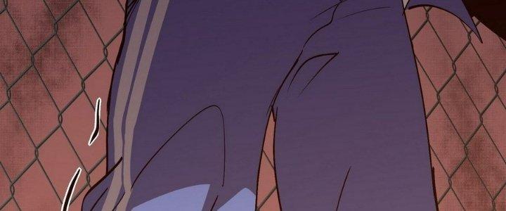 Tinh Lao Chapter 6 - Trang 2