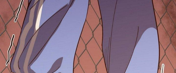 Tinh Lao Chapter 6 - Trang 2