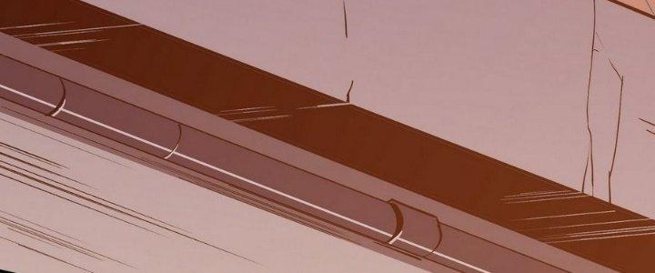 Tinh Lao Chapter 6 - Trang 2