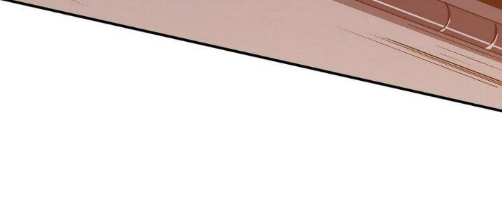 Tinh Lao Chapter 6 - Trang 2