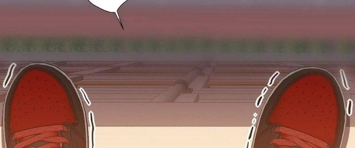 Tinh Lao Chapter 6 - Trang 2