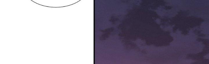 Tinh Lao Chapter 6 - Trang 2