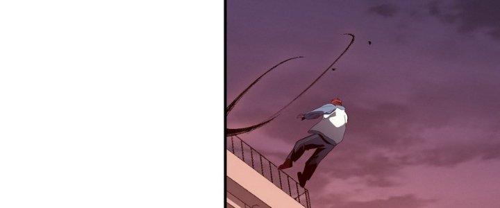 Tinh Lao Chapter 6 - Trang 2