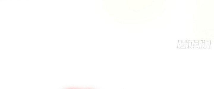 Tinh Lao Chapter 6 - Trang 2