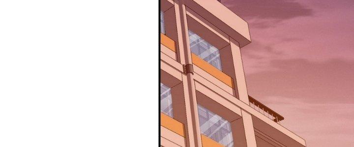 Tinh Lao Chapter 6 - Trang 2