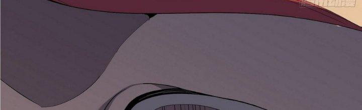 Tinh Lao Chapter 6 - Trang 2