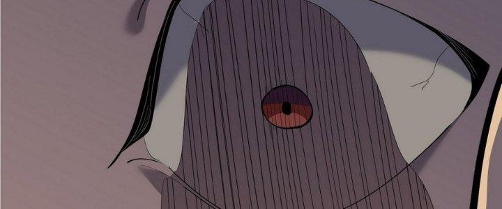 Tinh Lao Chapter 6 - Trang 2