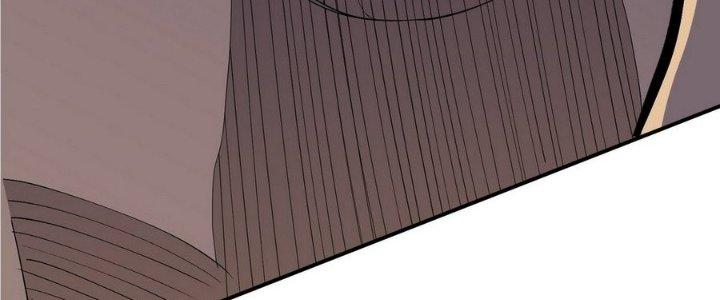 Tinh Lao Chapter 6 - Trang 2