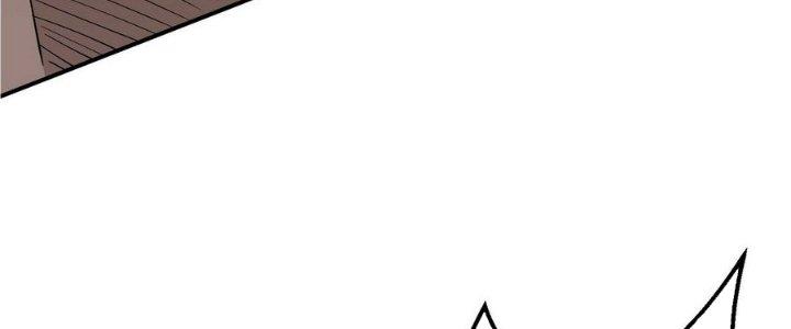 Tinh Lao Chapter 6 - Trang 2