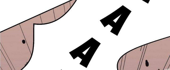 Tinh Lao Chapter 6 - Trang 2