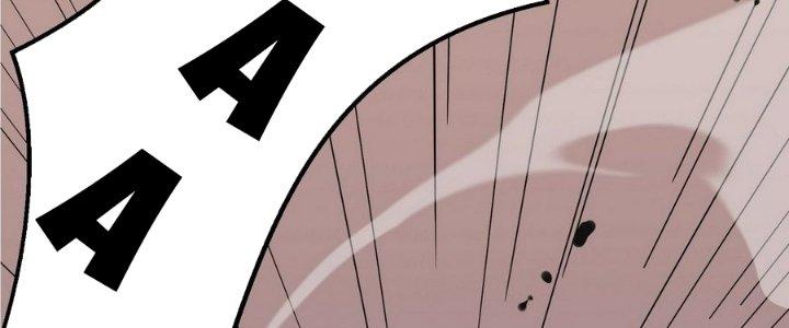 Tinh Lao Chapter 6 - Trang 2