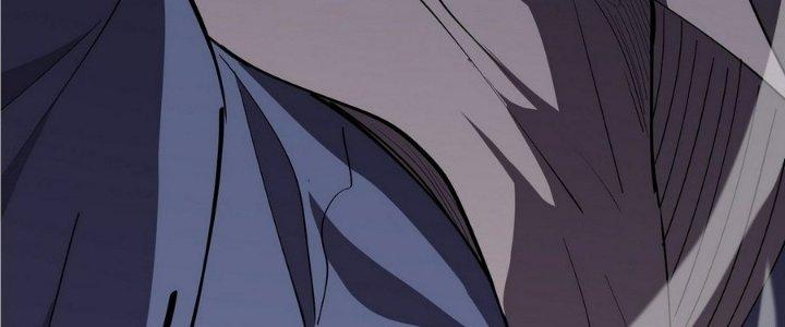 Tinh Lao Chapter 6 - Trang 2