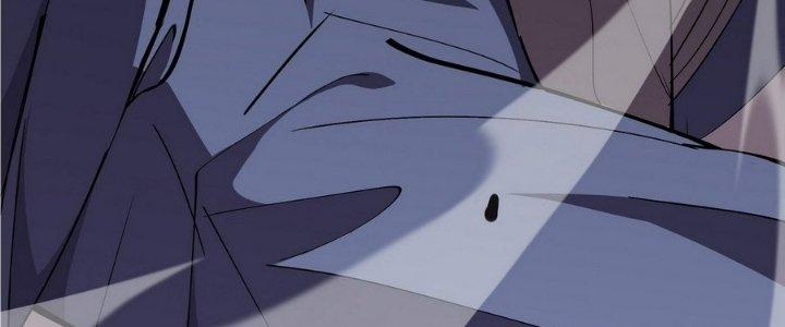 Tinh Lao Chapter 6 - Trang 2