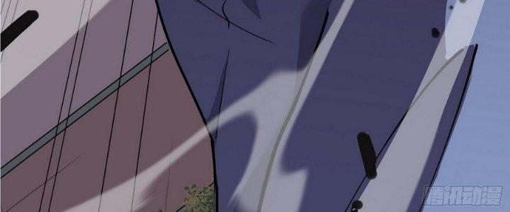 Tinh Lao Chapter 6 - Trang 2