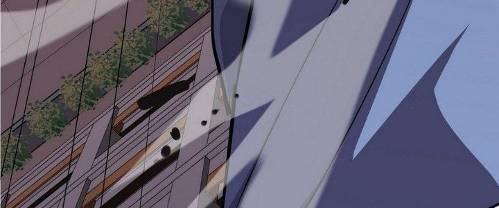 Tinh Lao Chapter 6 - Trang 2