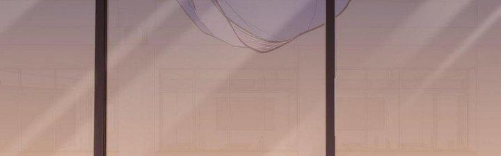 Tinh Lao Chapter 6 - Trang 2