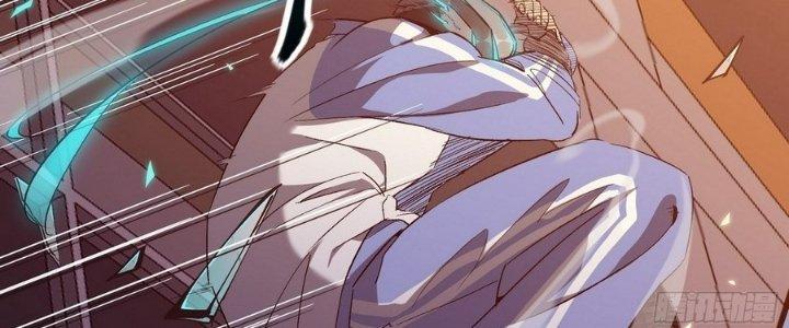 Tinh Lao Chapter 6 - Trang 2