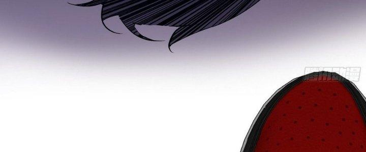 Tinh Lao Chapter 6 - Trang 2