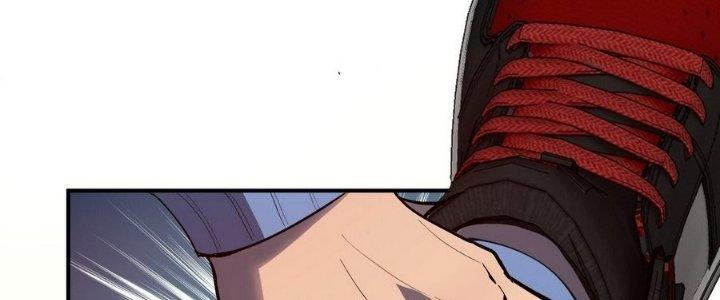 Tinh Lao Chapter 6 - Trang 2