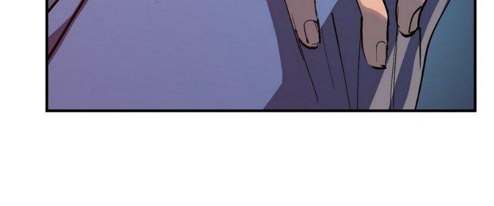 Tinh Lao Chapter 6 - Trang 2